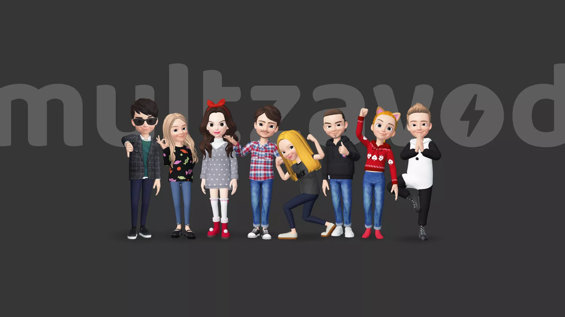 Компания «Мультзавод» в Кунгуре Компания «Мультзавод» в Кунгуре