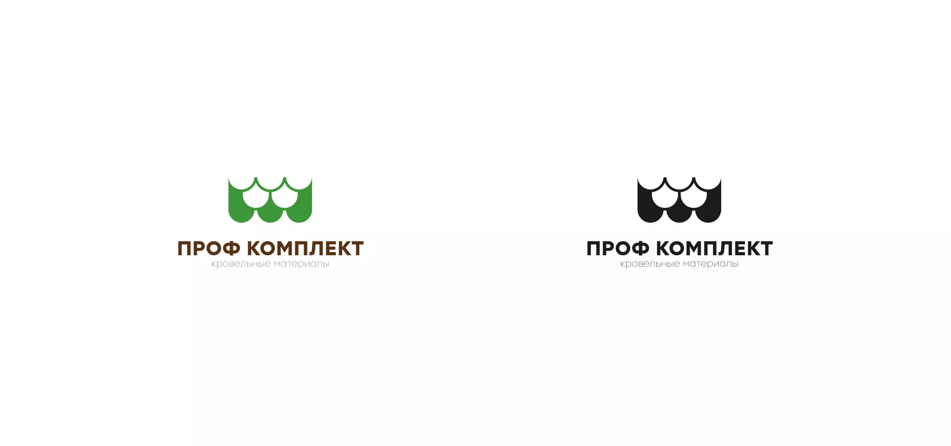Создание логотипа компании «Проф Комплект» в Кунгуре