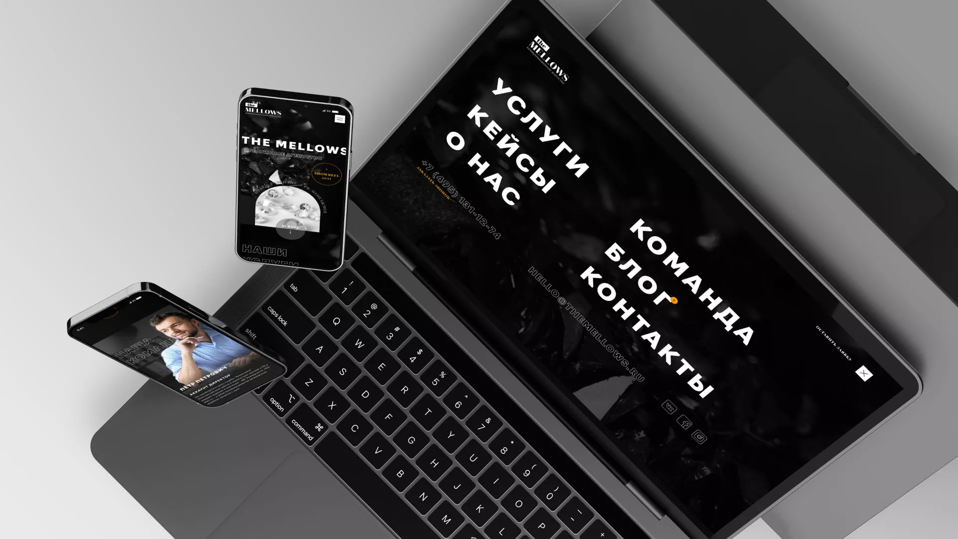 Разработка сайта креативного агентства «The Mellows» в Кунгуре