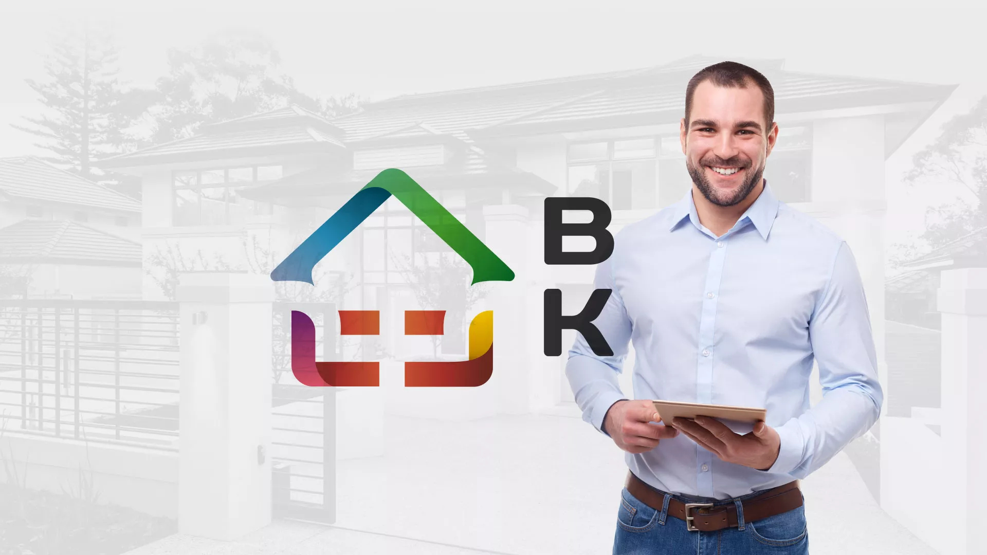 Разработка сайта производственной компании «Корунд» в Кунгуре