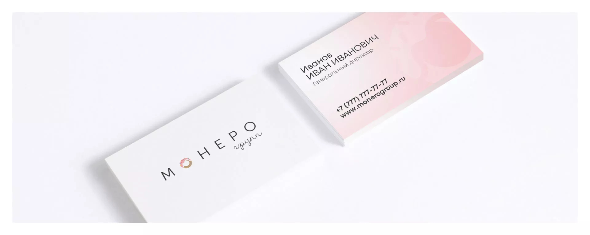 Разработка логотипа компании по продаже кондитерских изделий в Кунгуре