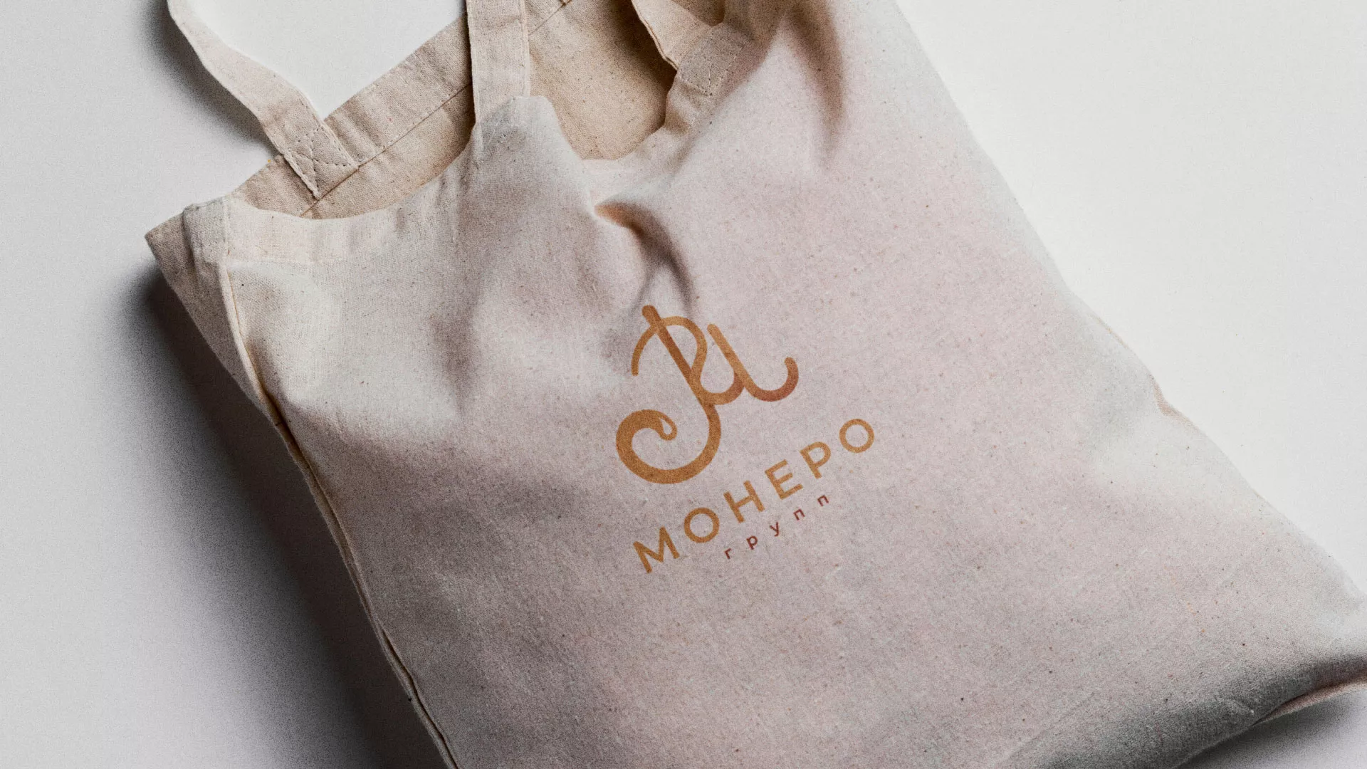 Создание логотипа кондитерской в Кунгуре