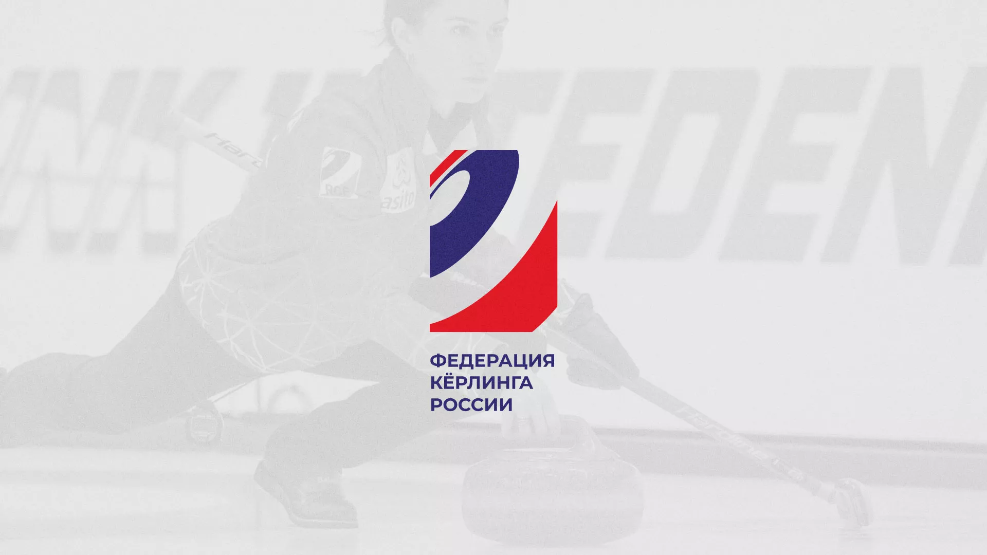 История о том, как мы делали в Кунгуре модуль онлайн-записи для ФКР История о том, как мы делали в Кунгуре модуль онлайн-записи для ФКР