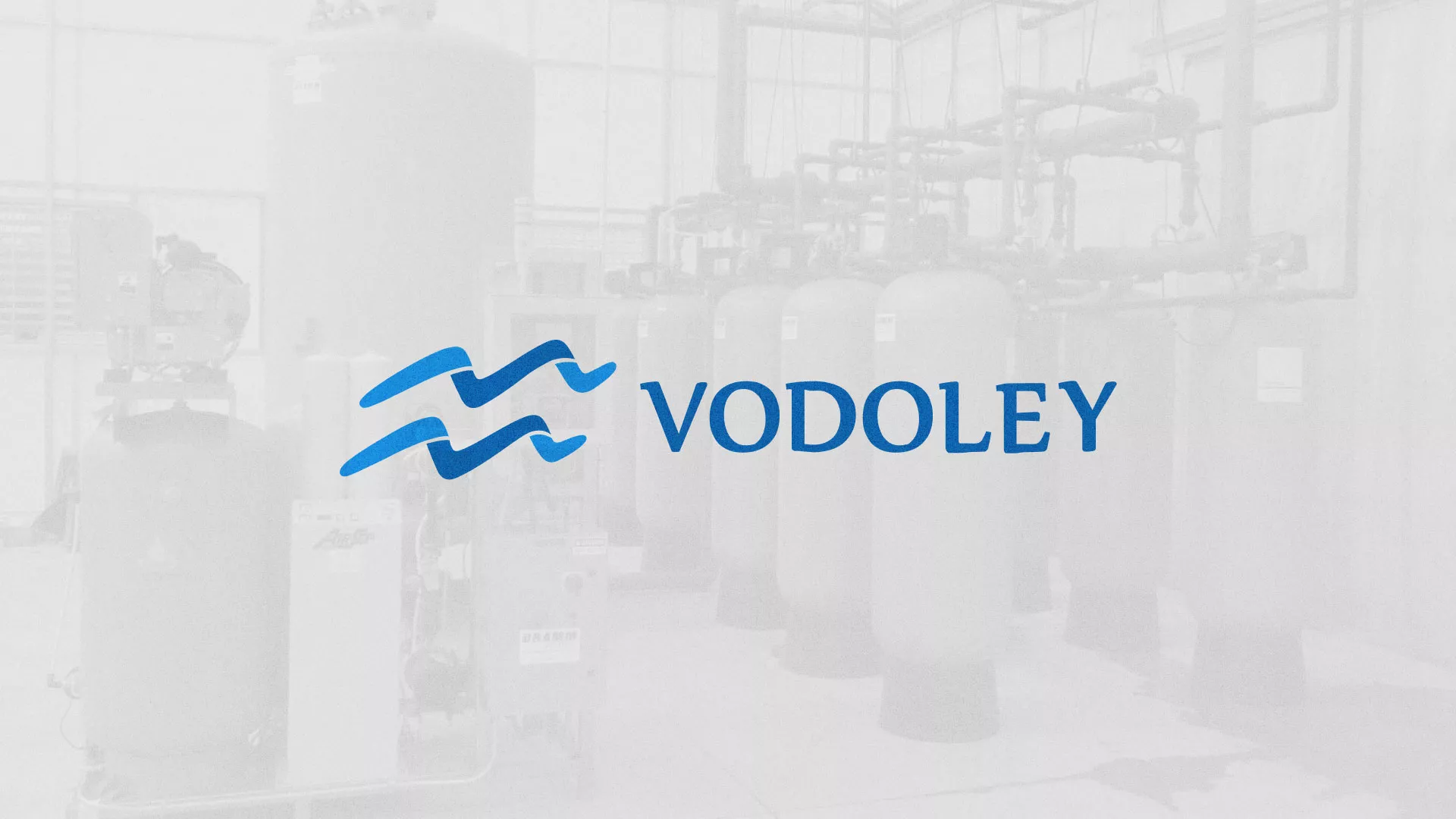 Создание интернет-магазина «Водолей» по продаже фильтров очистных сооружений в Кунгуре