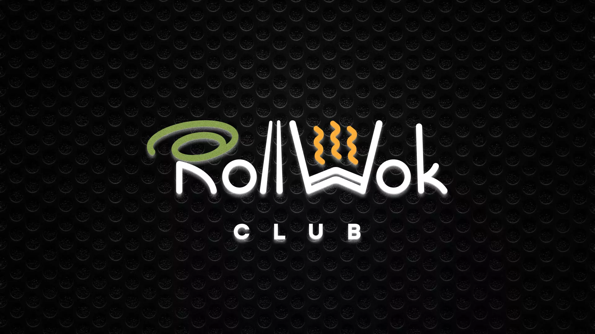 Брендирование торговых точек суши-бара «Roll Wok Club» в Кунгуре Брендирование торговых точек суши-бара «Roll Wok Club» в Кунгуре